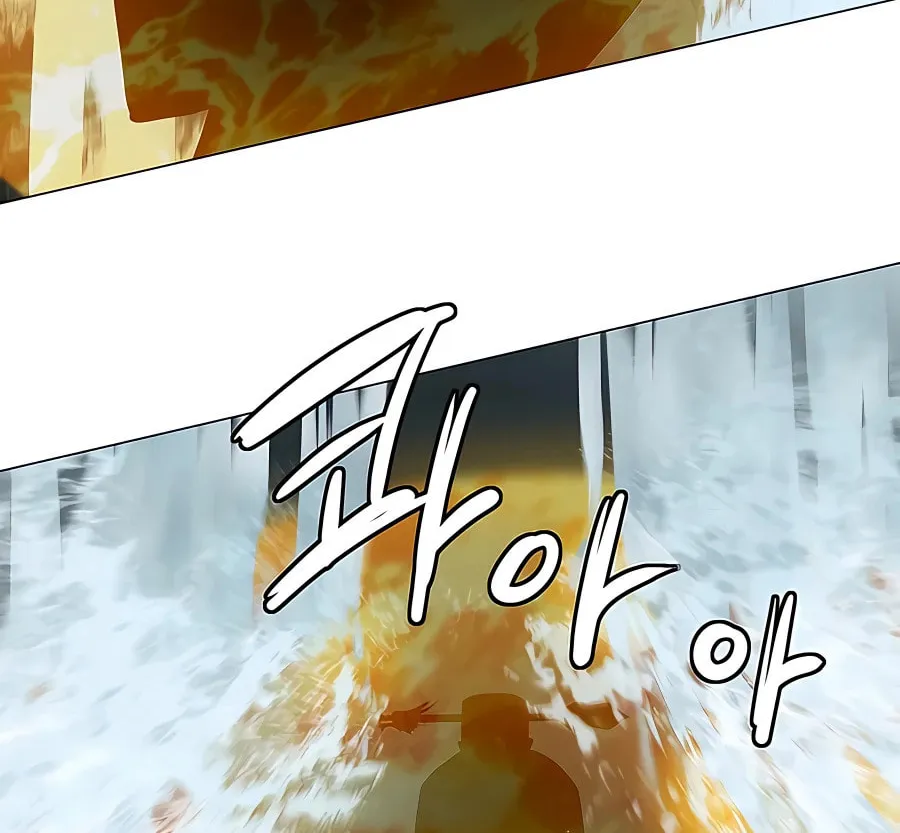 Read Weak Teacher chapter 126 image 21 on Lezhin