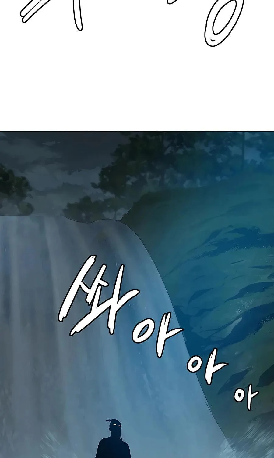 Read Weak Teacher chapter 126 image 24 on Lezhin