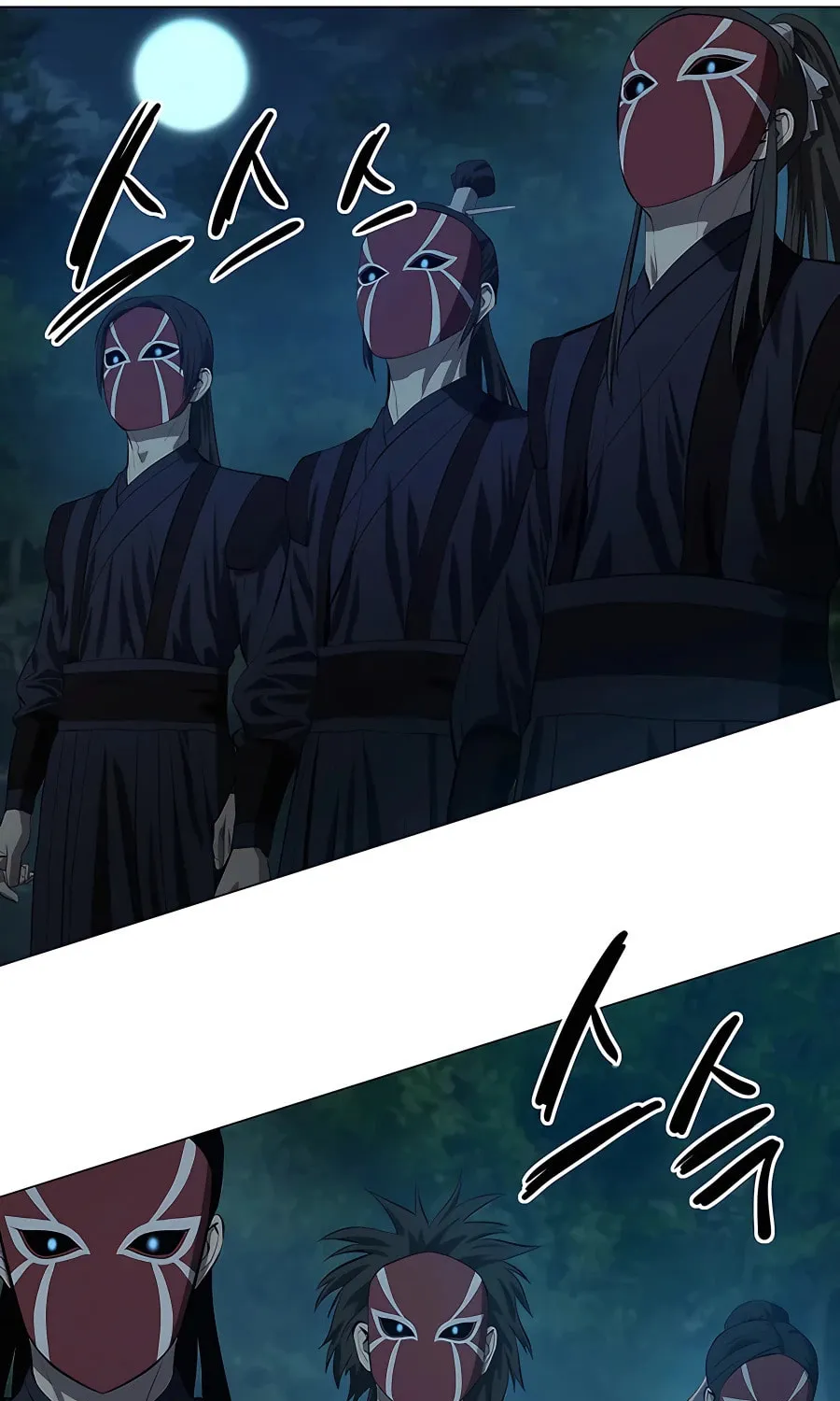 Read Weak Teacher chapter 126 image 28 on Lezhin