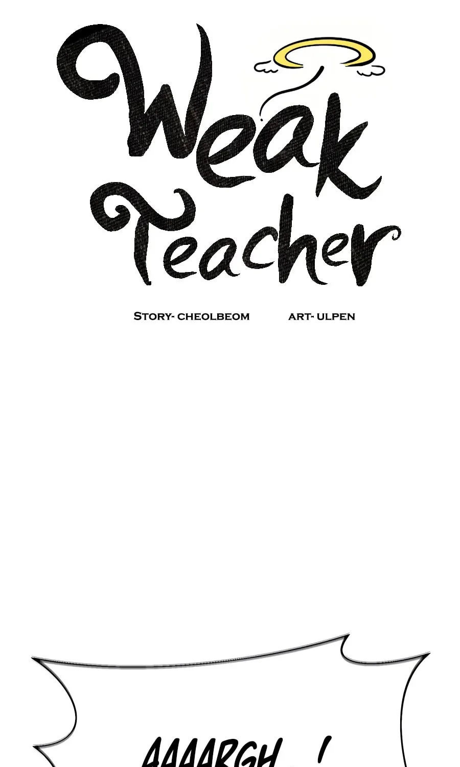 Read Weak Teacher chapter 126 image 32 on Lezhin
