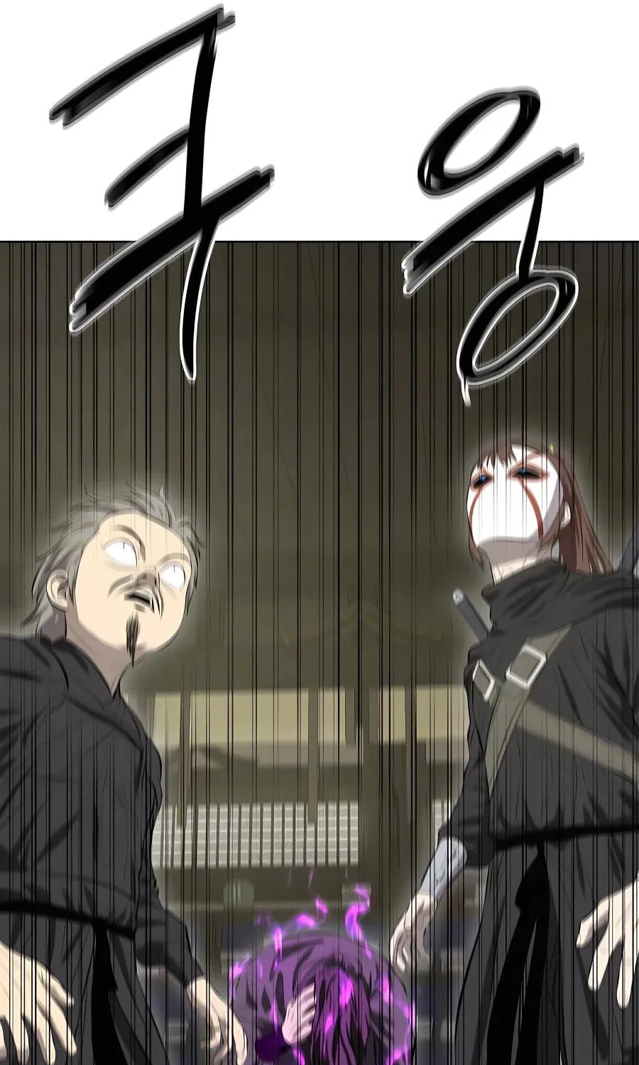 Read Weak Teacher chapter 126 image 44 on Lezhin