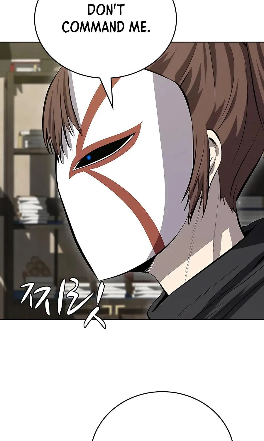 Read Weak Teacher chapter 126 image 48 on Lezhin