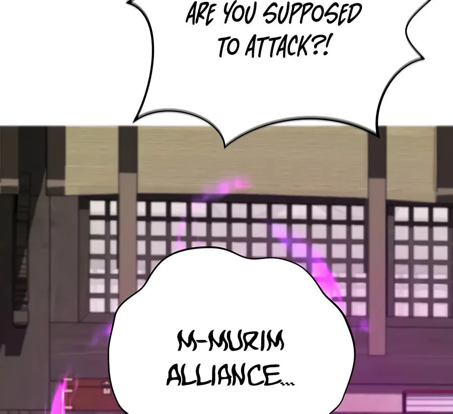 Read Weak Teacher chapter 126 image 57 on Lezhin