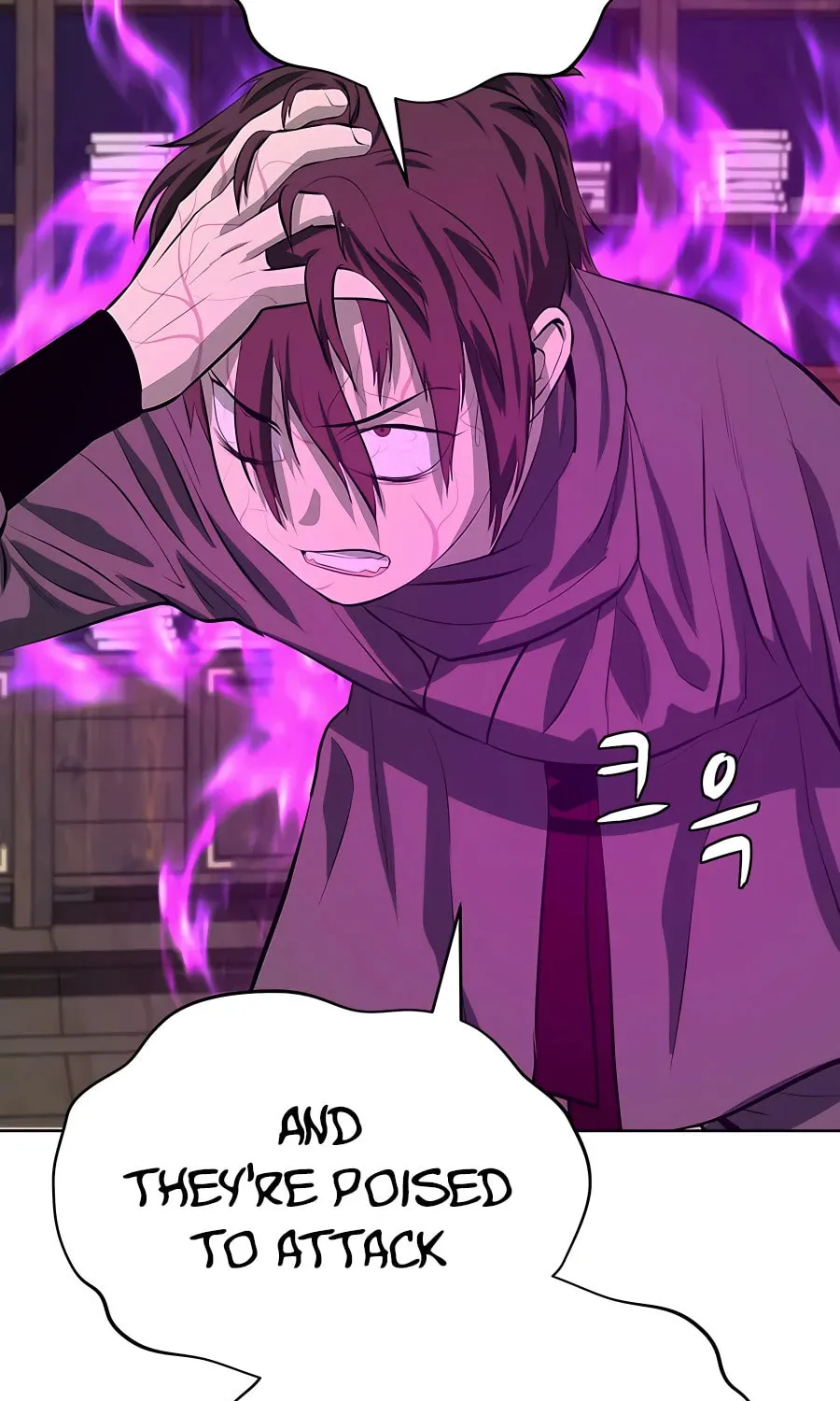 Read Weak Teacher chapter 126 image 58 on Lezhin