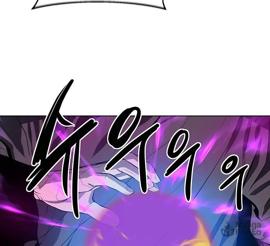 Read Weak Teacher chapter 126 image 65 on Lezhin