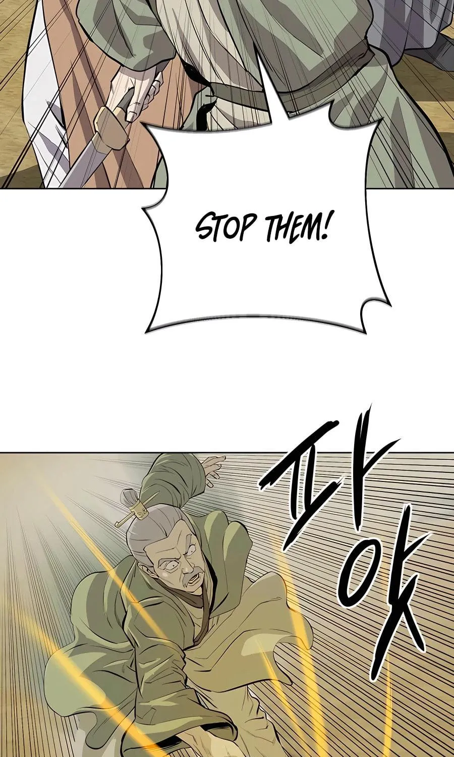 Read Weak Teacher chapter 126 image 74 on Lezhin
