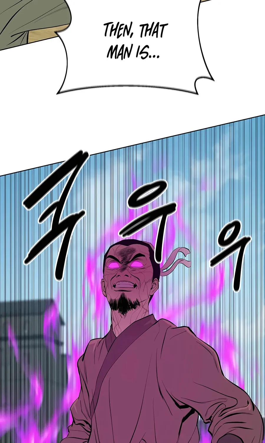 Read Weak Teacher chapter 126 image 80 on Lezhin