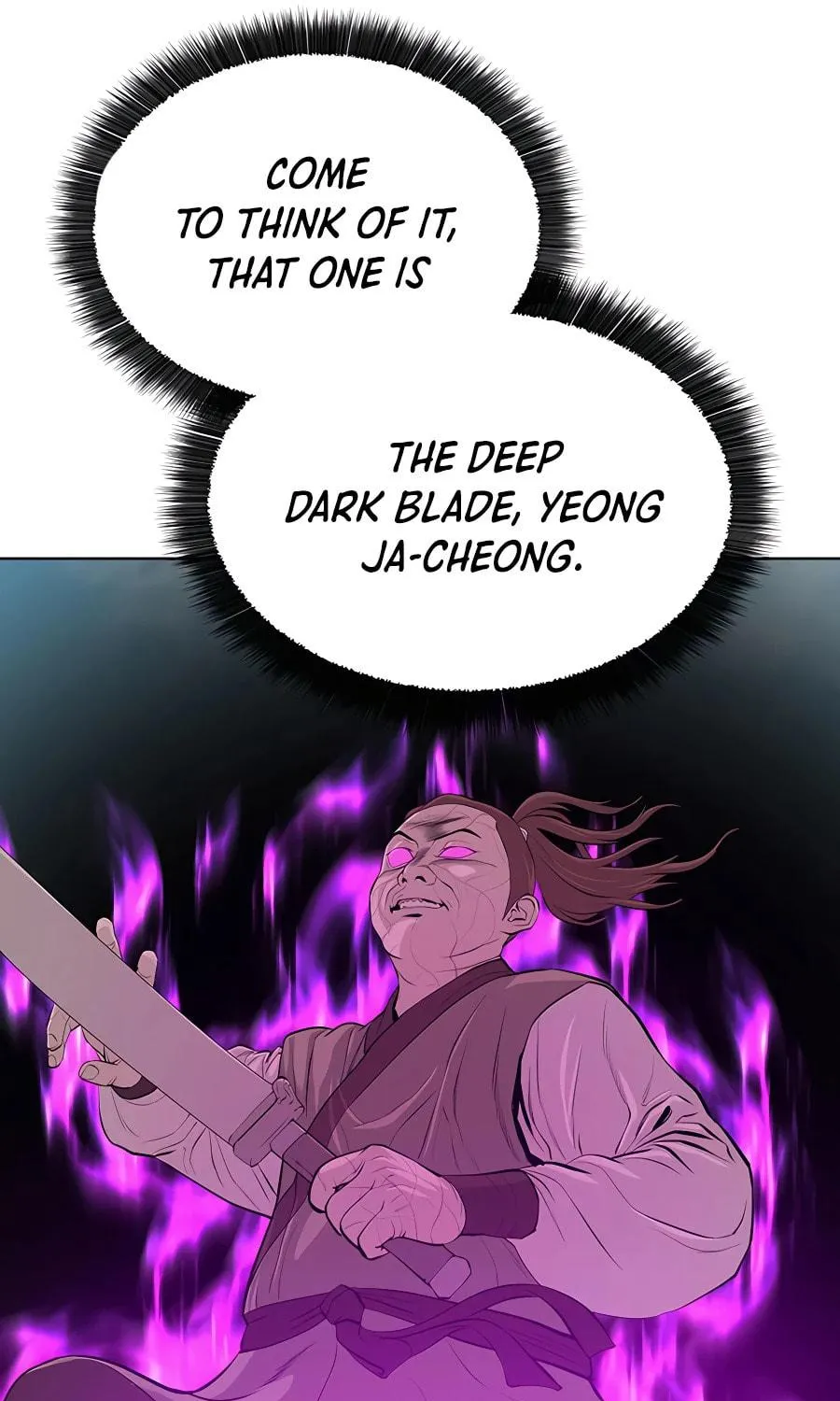 Read Weak Teacher chapter 126 image 84 on Lezhin