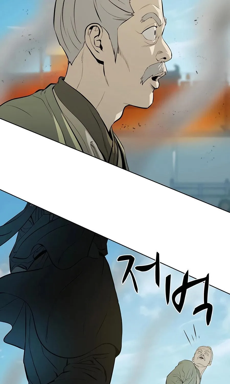 Read Weak Teacher chapter 126 image 94 on Lezhin