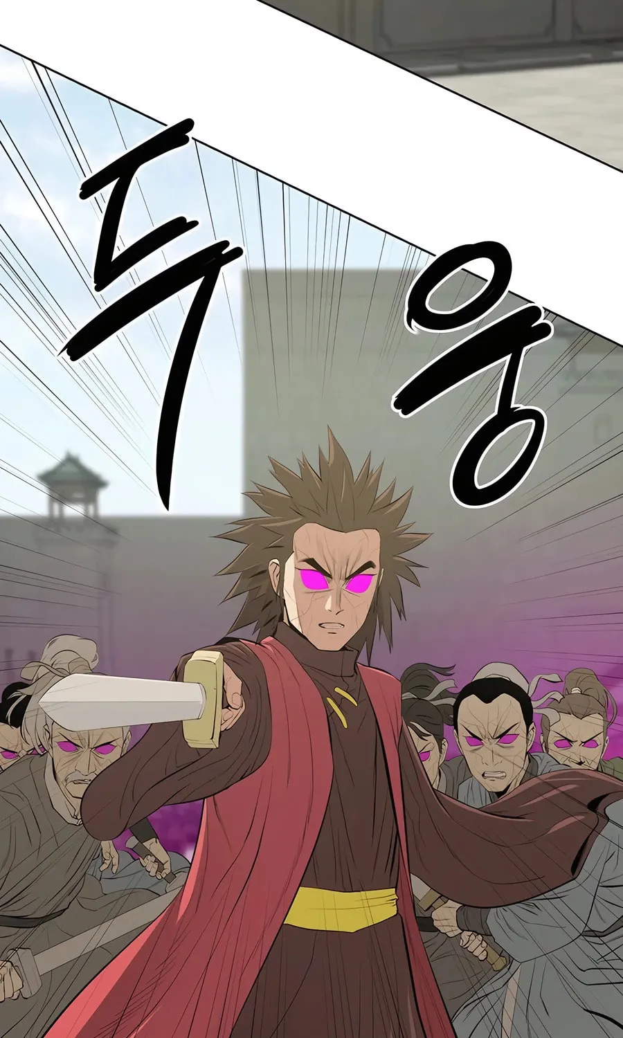 Read Weak Teacher chapter 127 image 10 on Lezhin