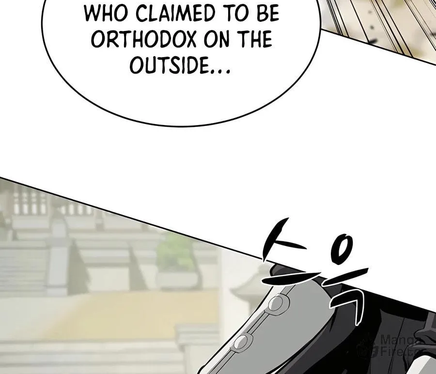 Read Weak Teacher chapter 127 image 15 on Lezhin