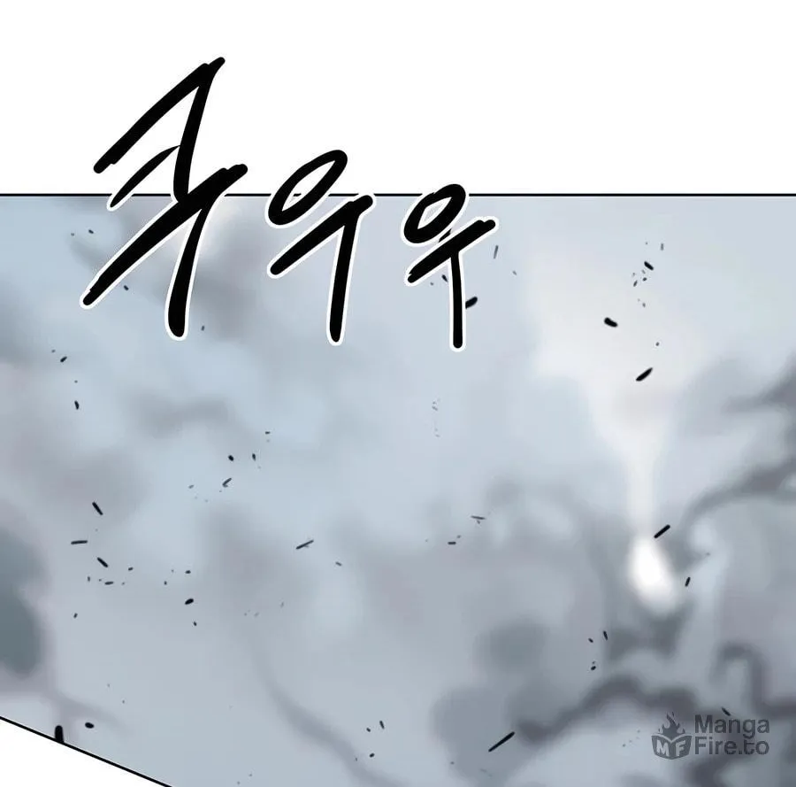 Read Weak Teacher chapter 127 image 25 on Lezhin