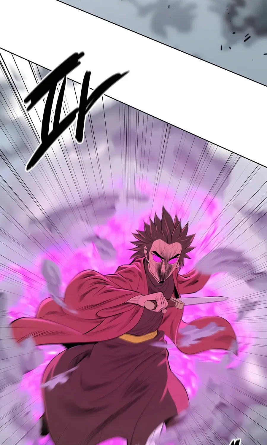 Read Weak Teacher chapter 127 image 26 on Lezhin