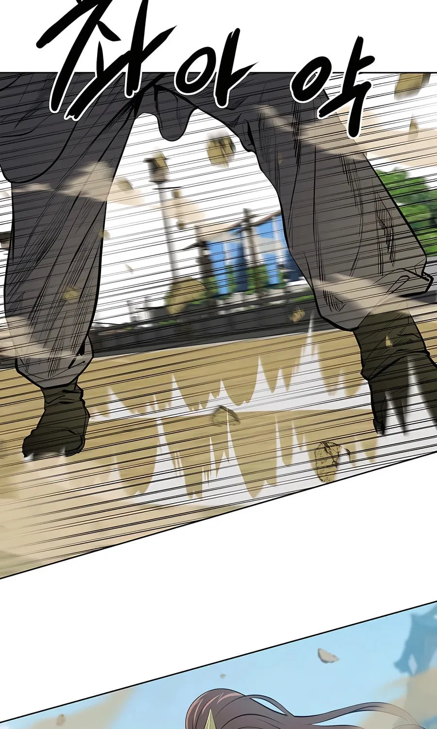 Read Weak Teacher chapter 127 image 38 on Lezhin