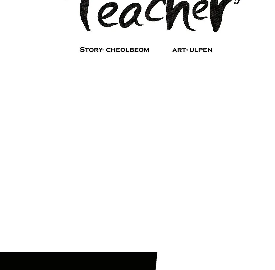 Read Weak Teacher chapter 127 image 41 on Lezhin
