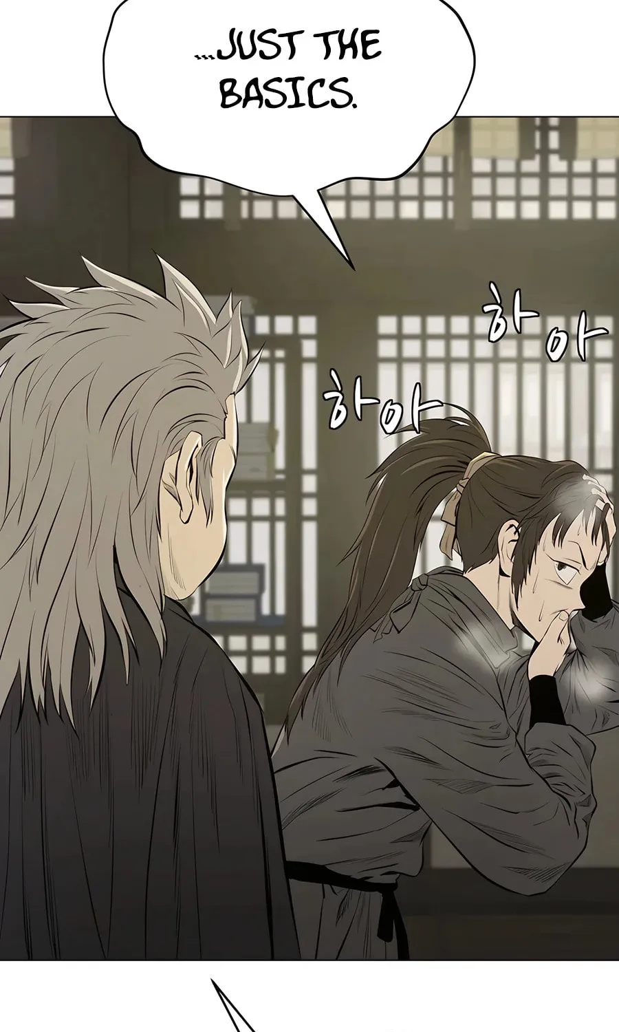 Read Weak Teacher chapter 127 image 50 on Lezhin