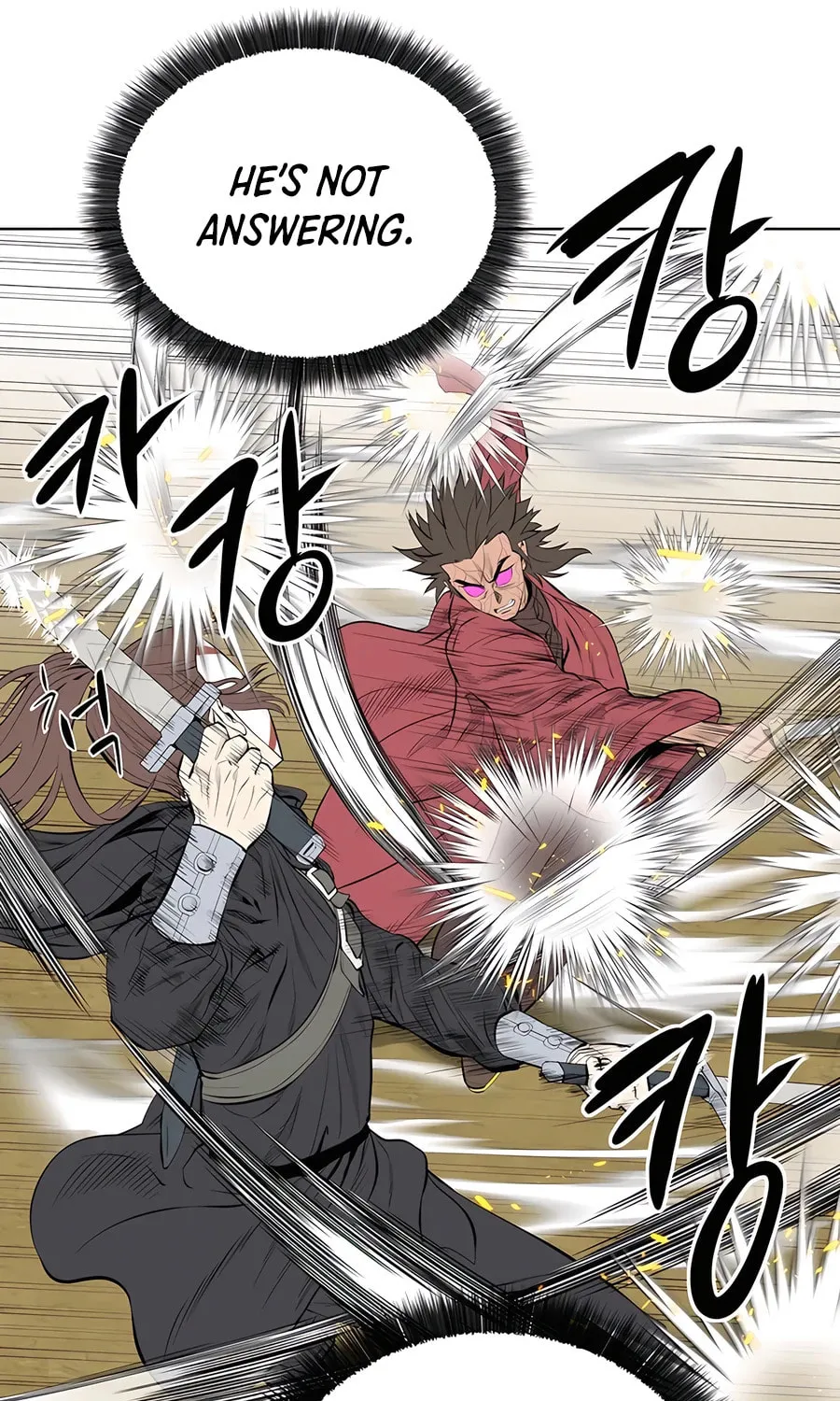 Read Weak Teacher chapter 127 image 76 on Lezhin