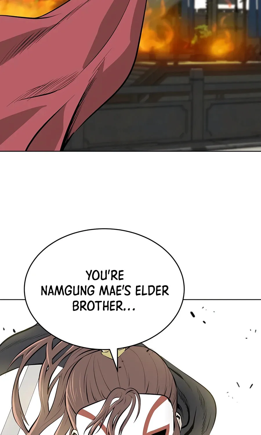 Read Weak Teacher chapter 127 image 80 on Lezhin