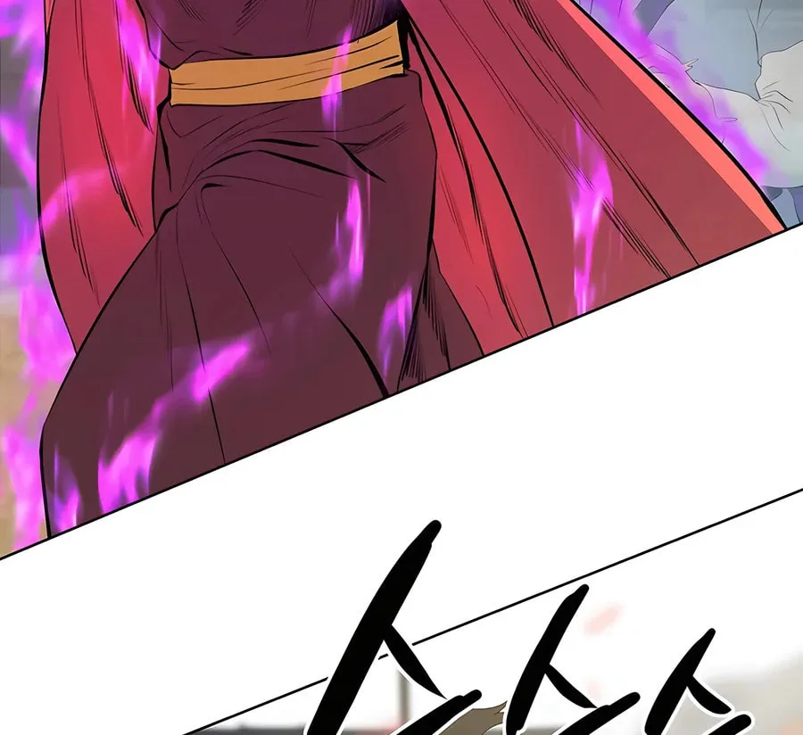 Read Weak Teacher chapter 127 image 87 on Lezhin