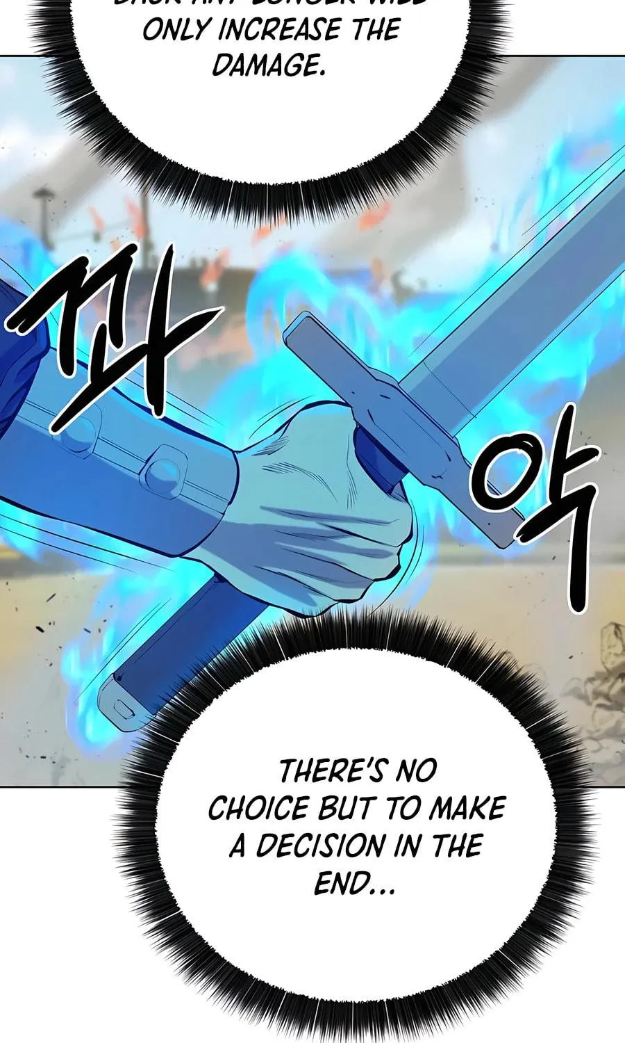 Read Weak Teacher chapter 127 image 94 on Lezhin