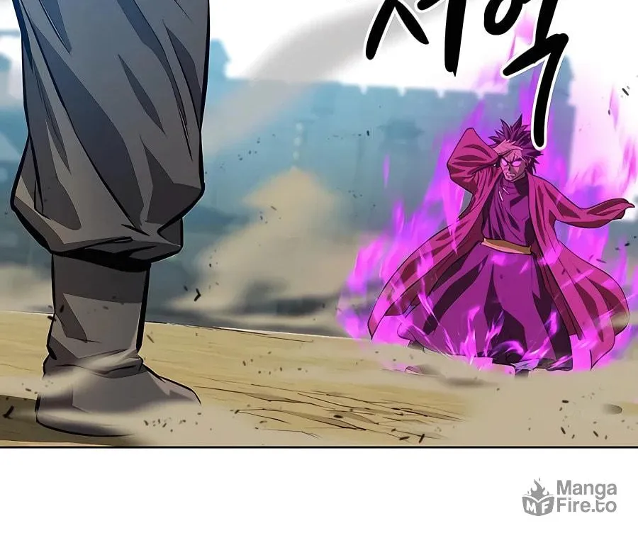 Read Weak Teacher chapter 128 image 103 on Lezhin