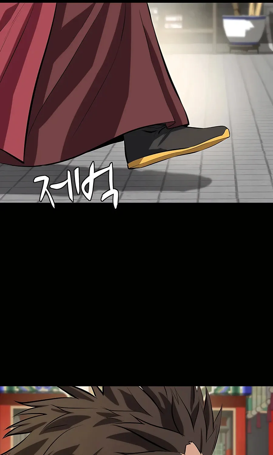 Read Weak Teacher chapter 128 image 20 on Lezhin