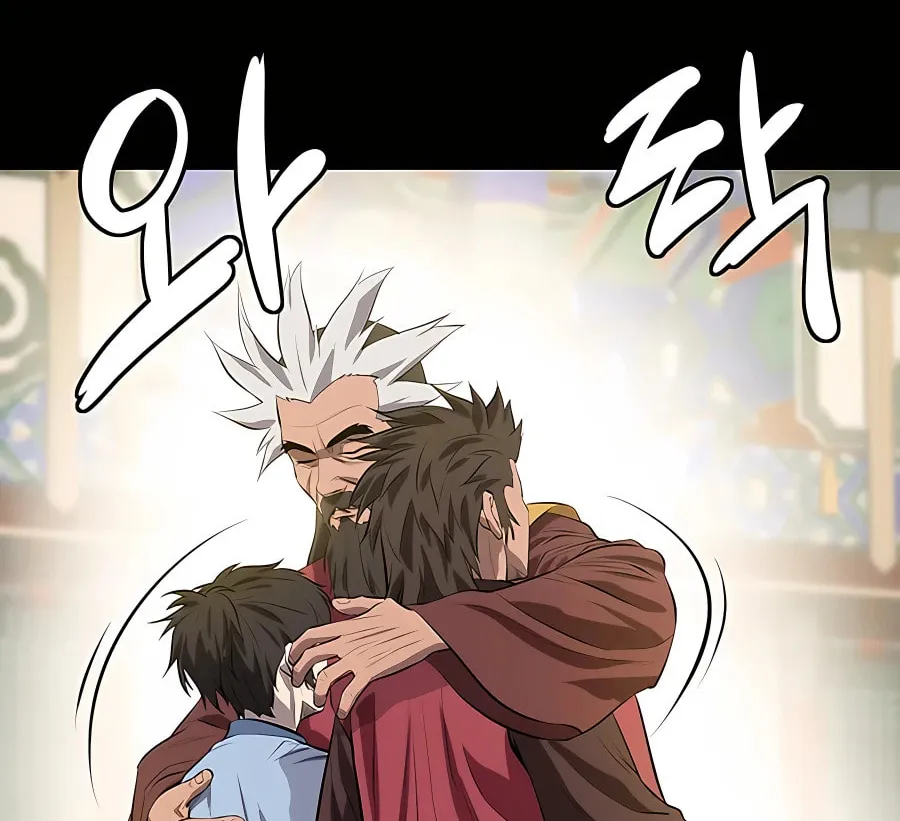 Read Weak Teacher chapter 128 image 23 on Lezhin