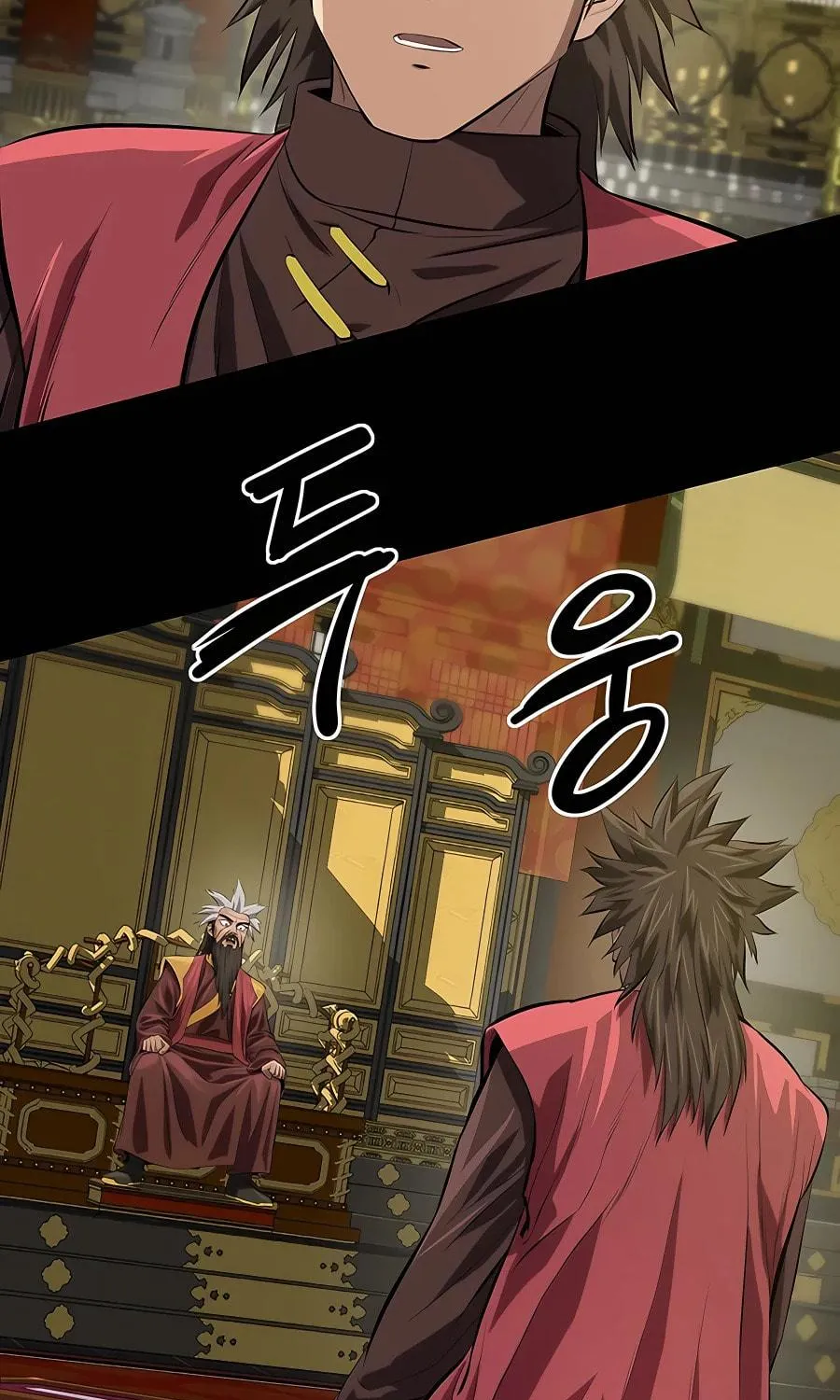 Read Weak Teacher chapter 128 image 30 on Lezhin