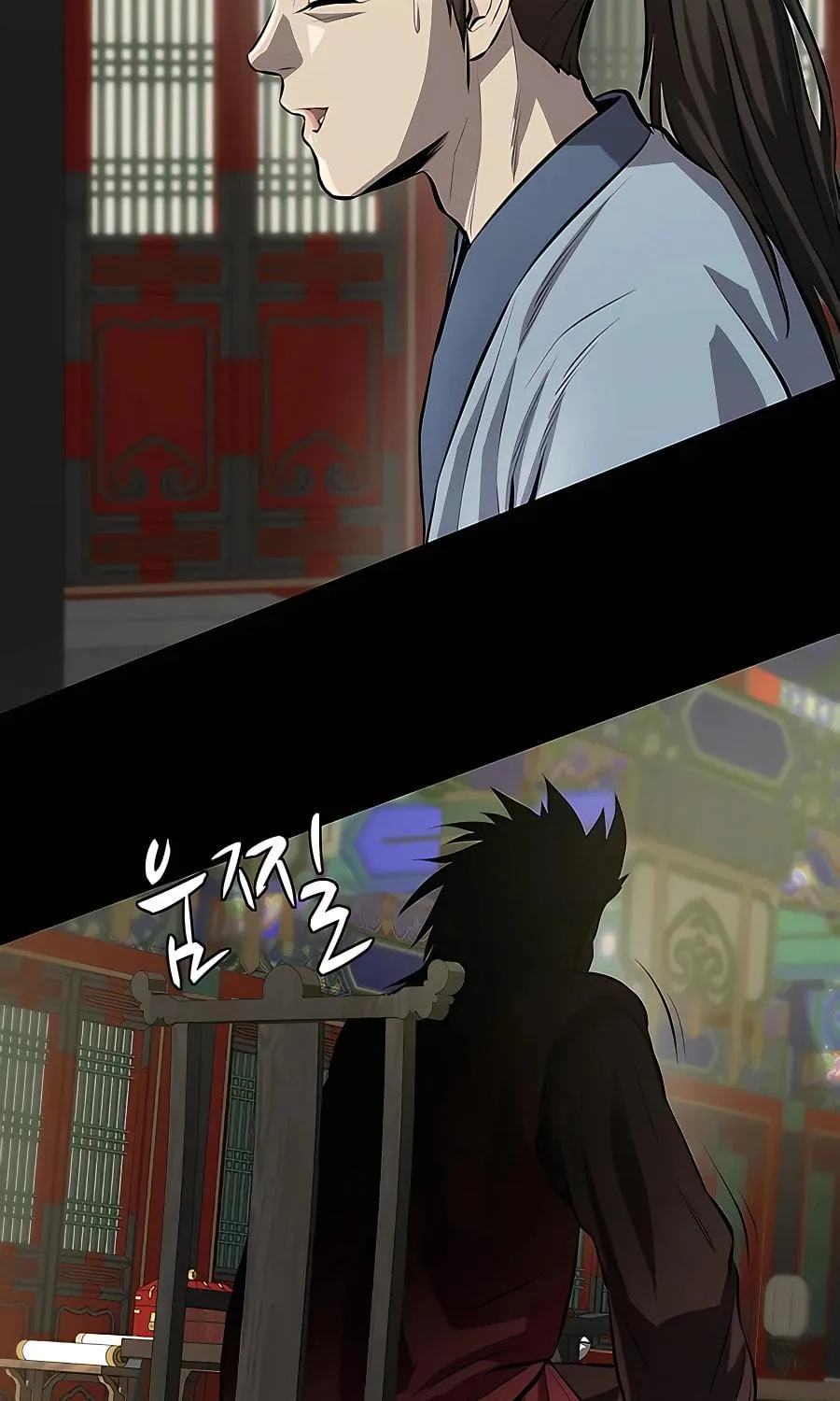 Read Weak Teacher chapter 128 image 42 on Lezhin