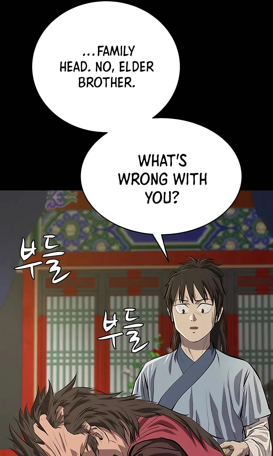 Read Weak Teacher chapter 128 image 52 on Lezhin