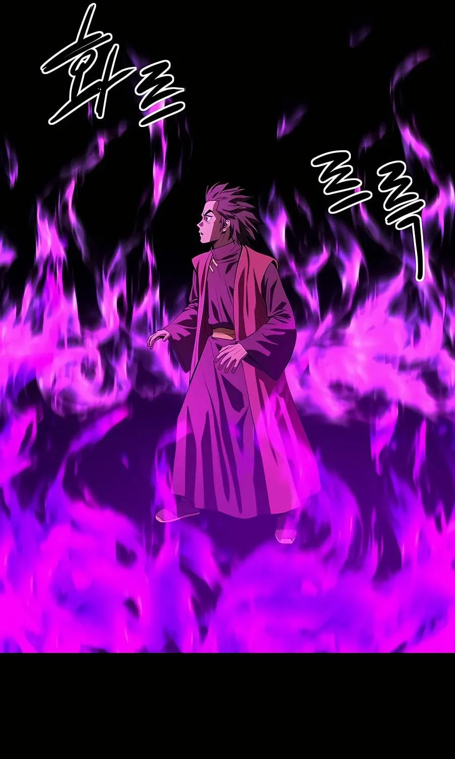 Read Weak Teacher chapter 128 image 60 on Lezhin