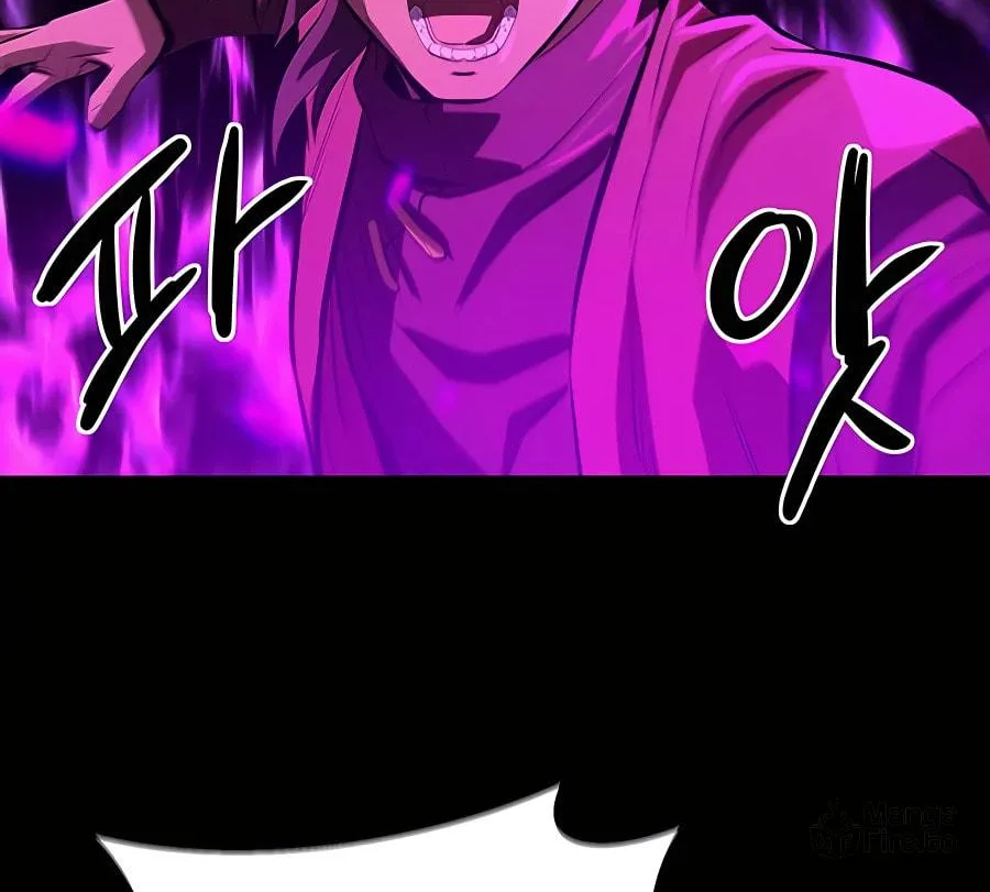 Read Weak Teacher chapter 128 image 65 on Lezhin