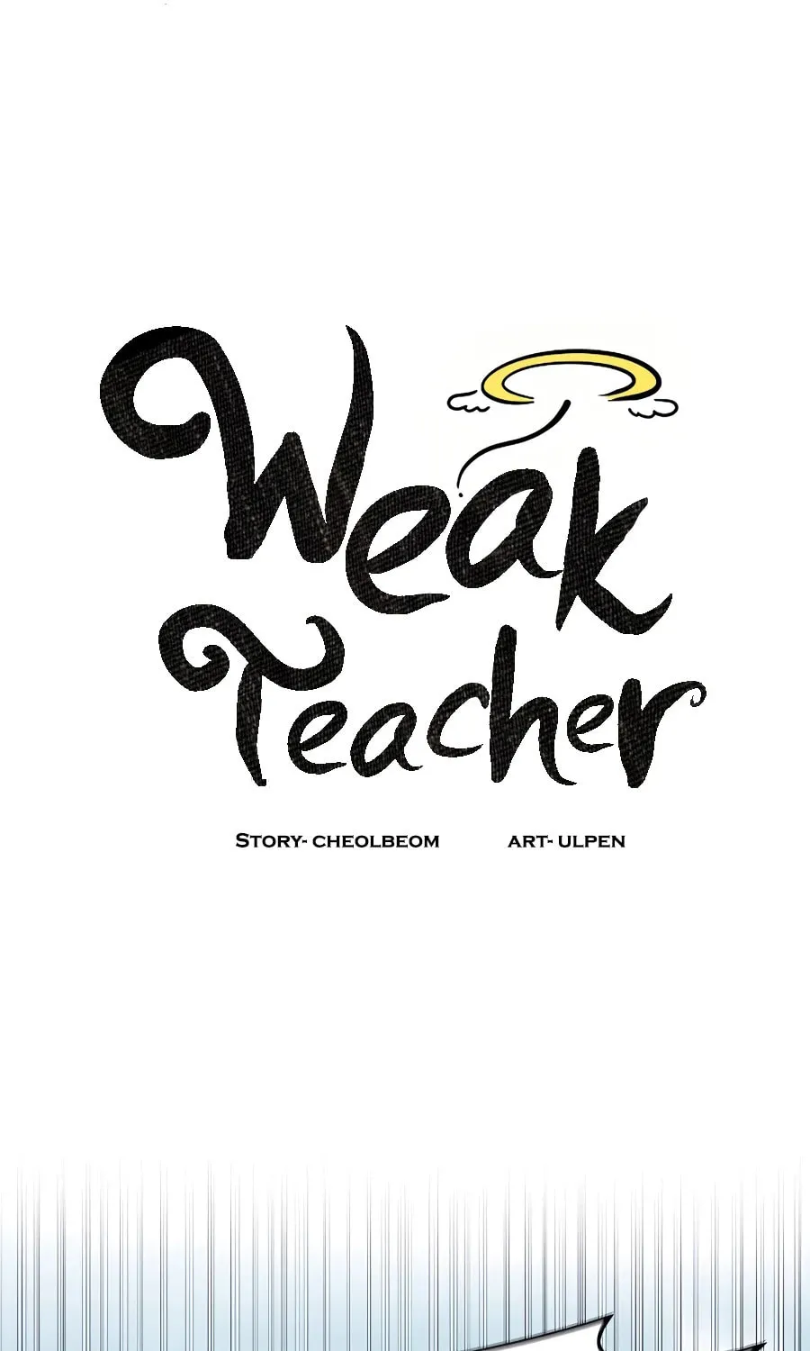Read Weak Teacher chapter 128 image 76 on Lezhin