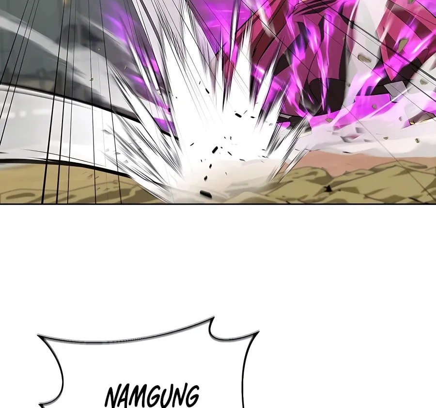 Read Weak Teacher chapter 128 image 81 on Lezhin