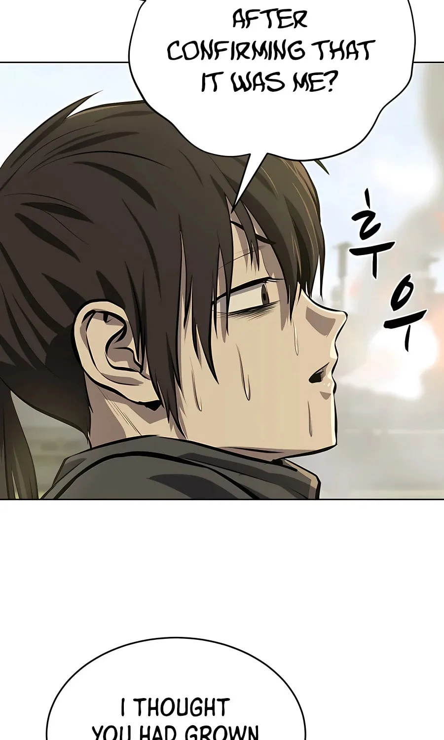 Read Weak Teacher chapter 128 image 86 on Lezhin
