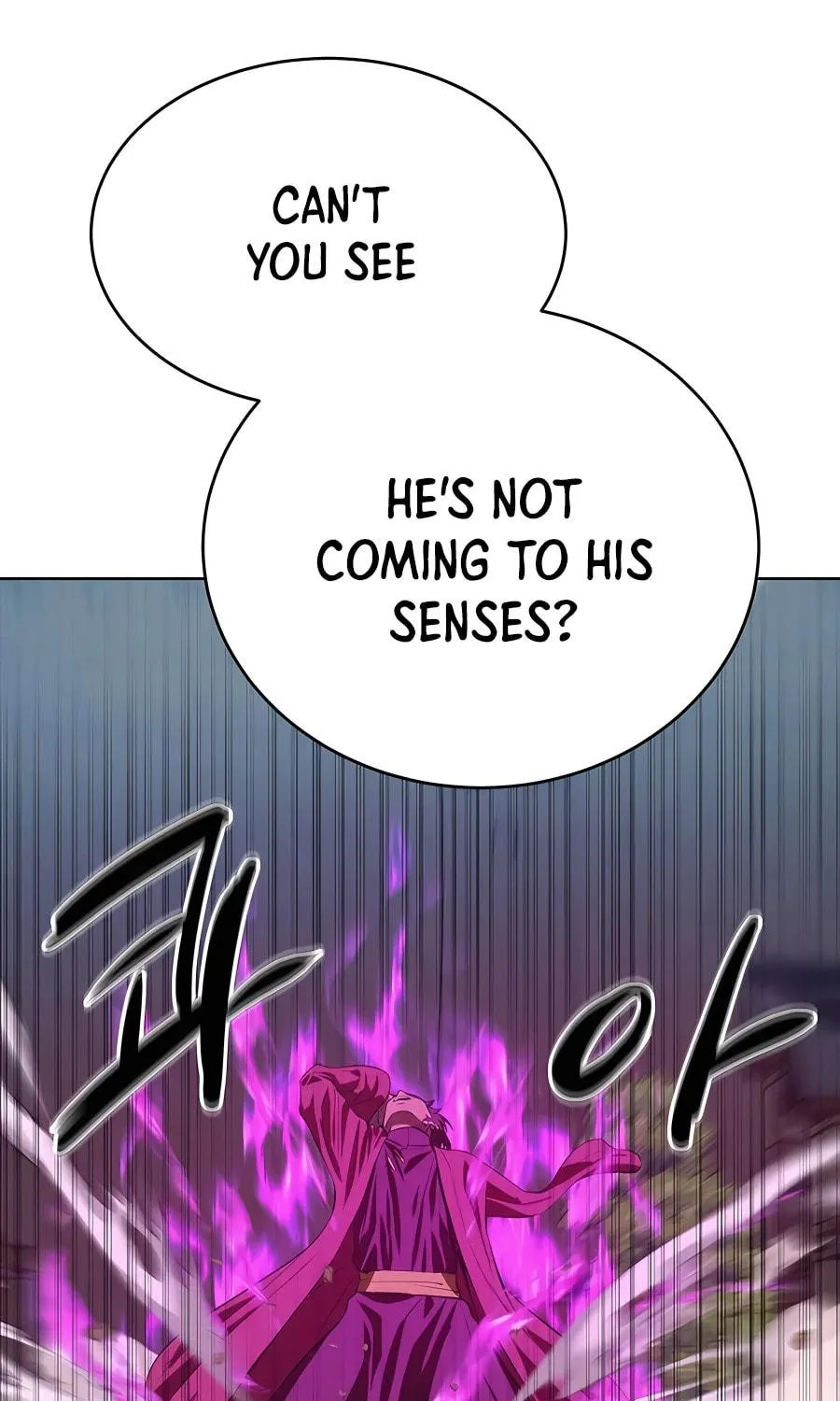 Read Weak Teacher chapter 128 image 90 on Lezhin