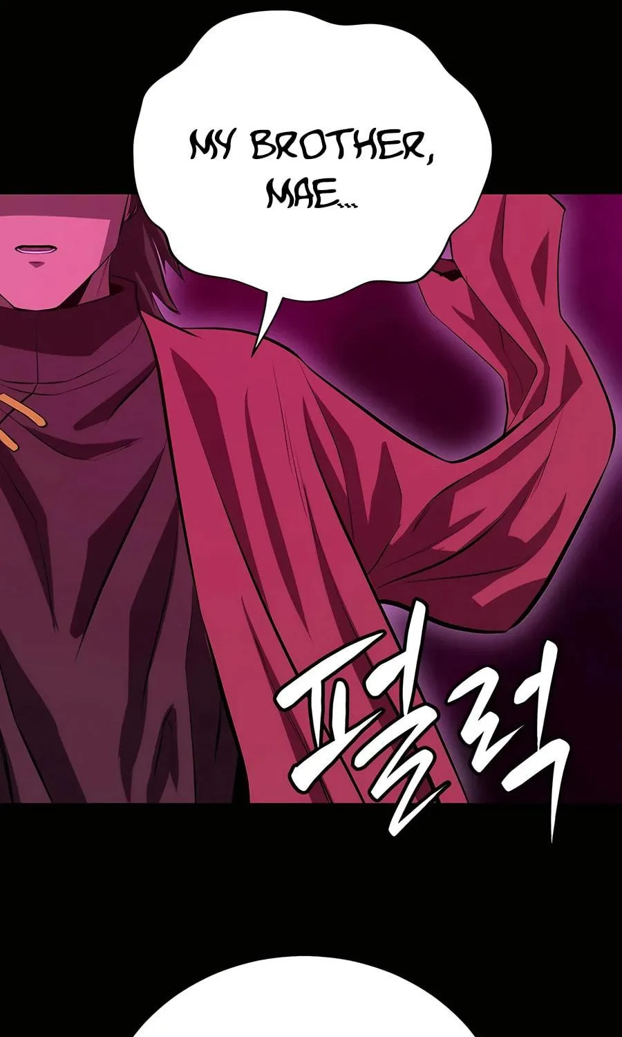 Read Weak Teacher chapter 129 image 102 on Lezhin