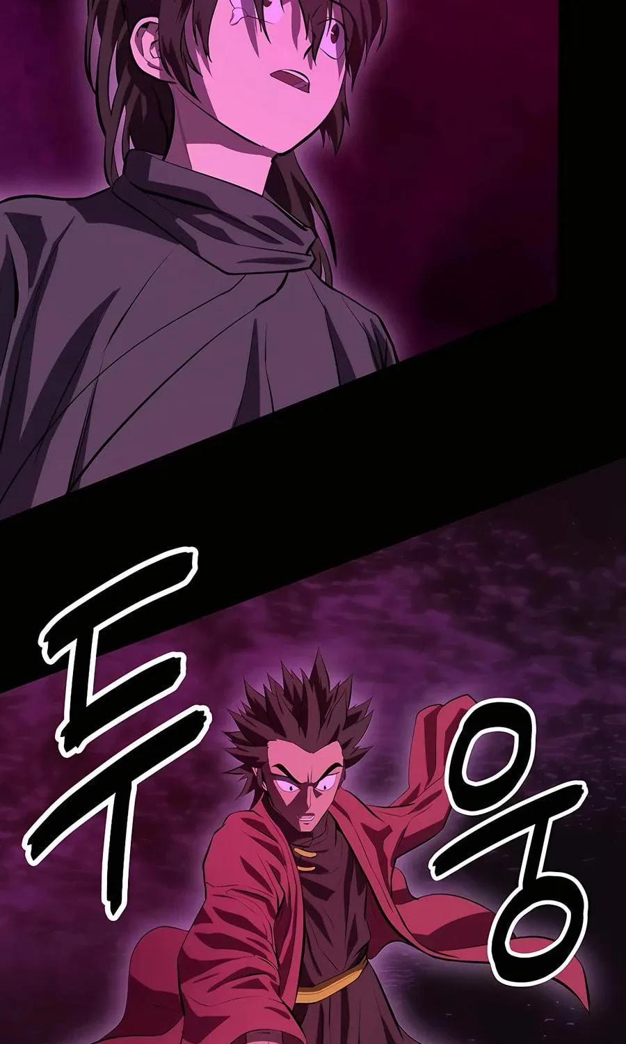 Read Weak Teacher chapter 129 image 104 on Lezhin