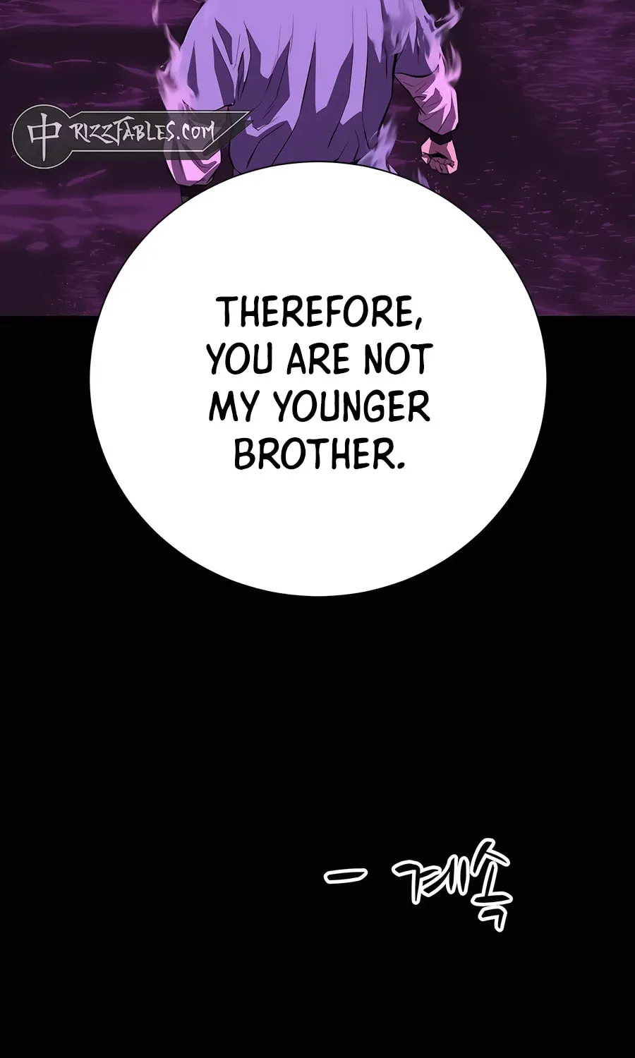 Read Weak Teacher chapter 129 image 106 on Lezhin