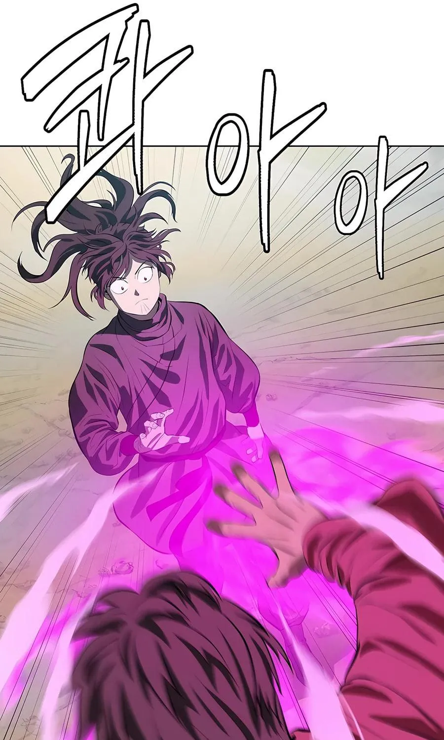 Read Weak Teacher chapter 129 image 12 on Lezhin