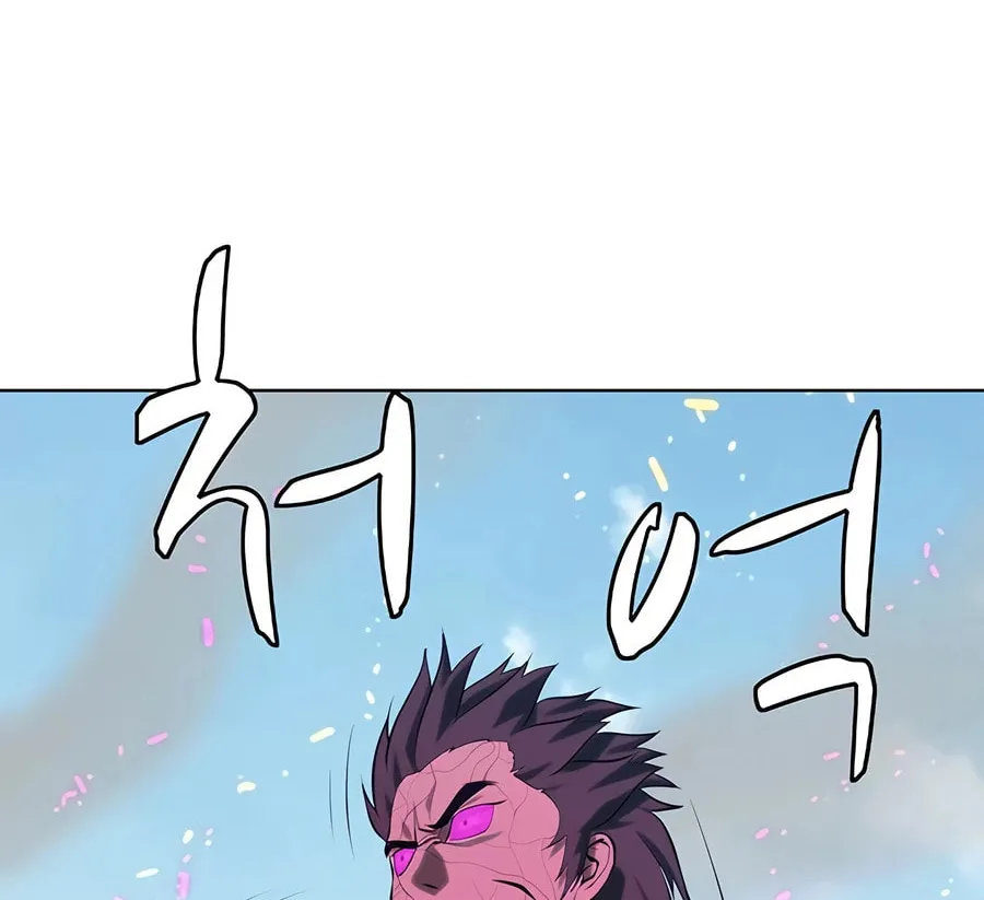 Read Weak Teacher chapter 129 image 21 on Lezhin