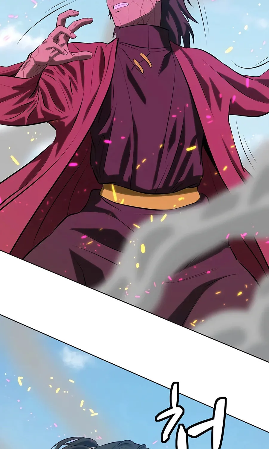 Read Weak Teacher chapter 129 image 22 on Lezhin