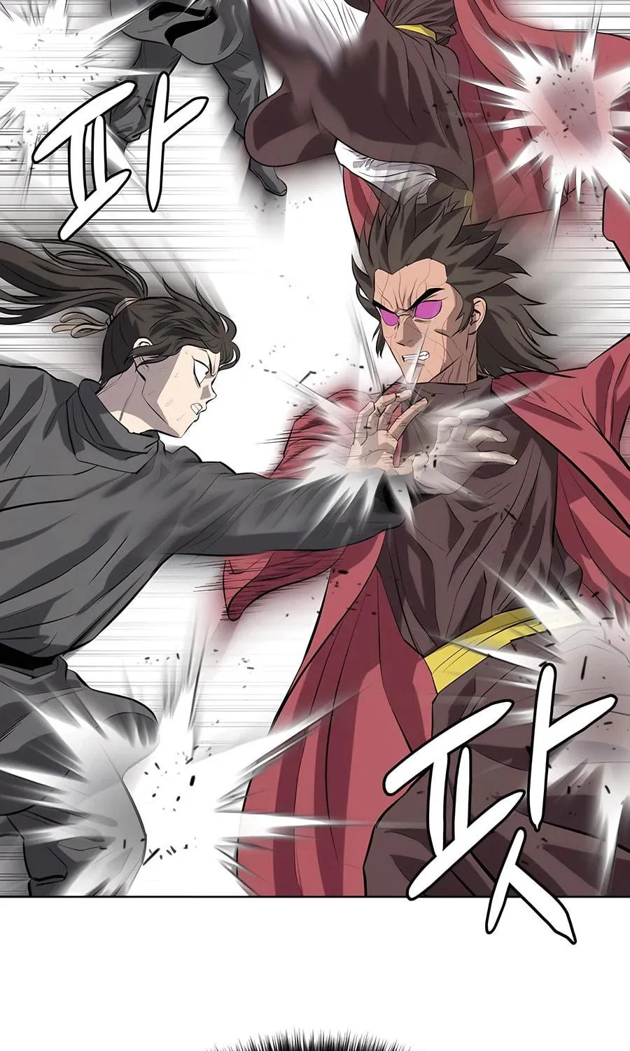 Read Weak Teacher chapter 129 image 30 on Lezhin