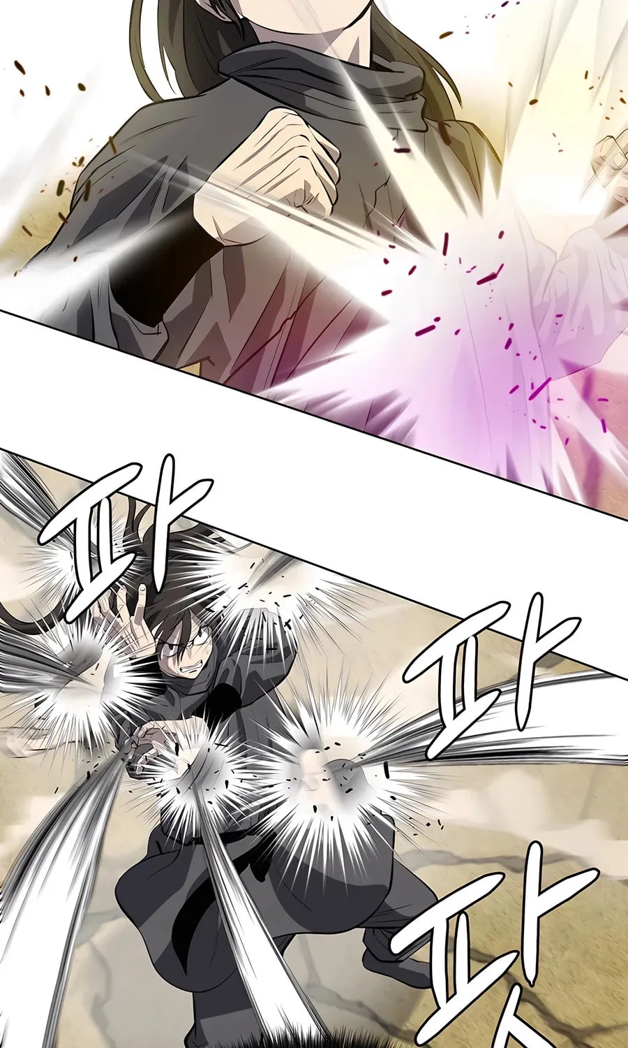 Read Weak Teacher chapter 129 image 32 on Lezhin