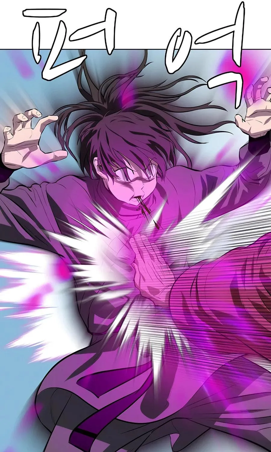 Read Weak Teacher chapter 129 image 36 on Lezhin