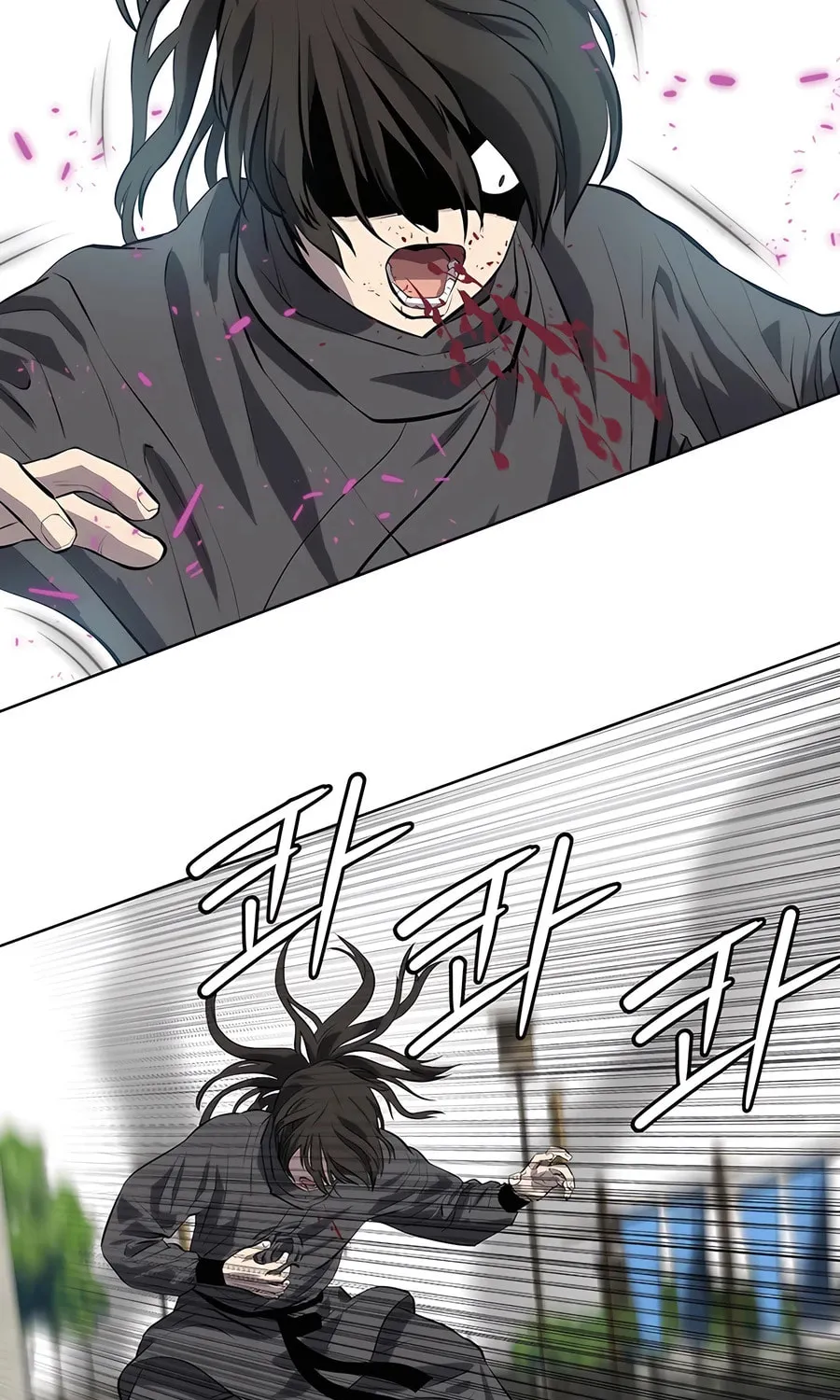 Read Weak Teacher chapter 129 image 38 on Lezhin