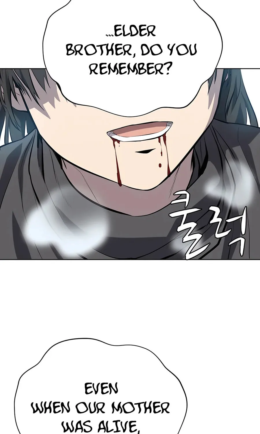 Read Weak Teacher chapter 129 image 40 on Lezhin