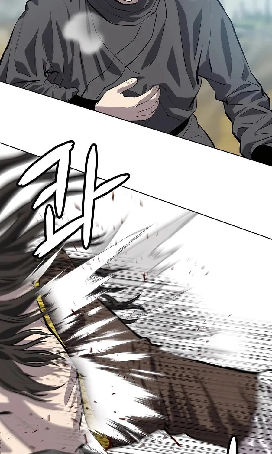 Read Weak Teacher chapter 129 image 42 on Lezhin