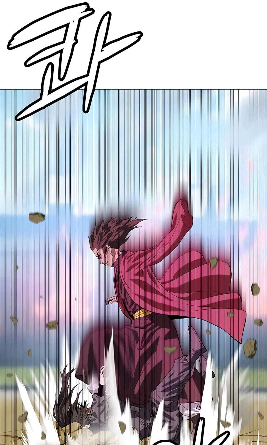 Read Weak Teacher chapter 129 image 44 on Lezhin