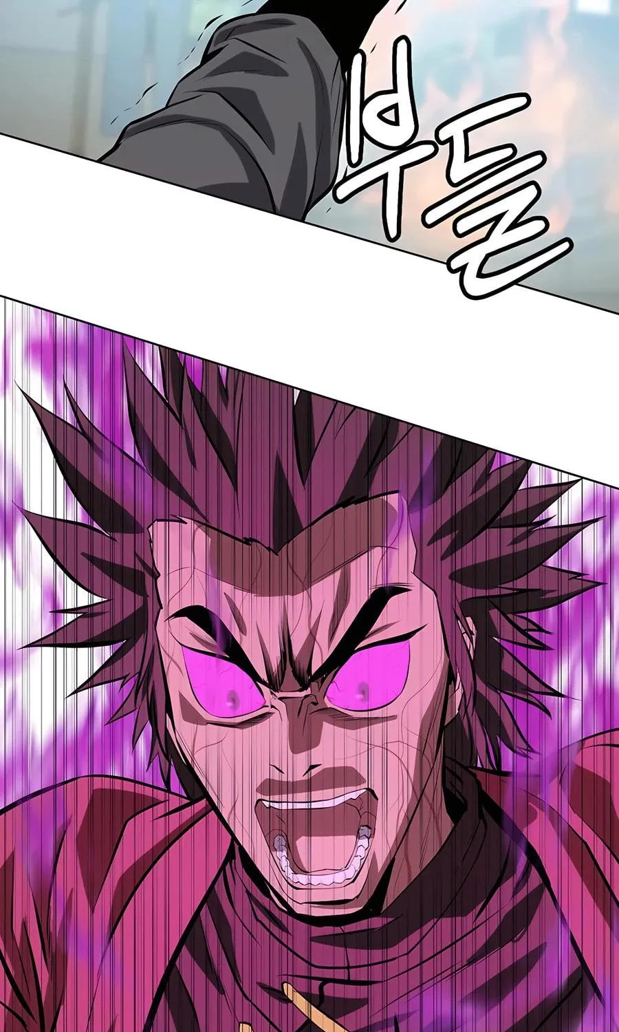 Read Weak Teacher chapter 129 image 48 on Lezhin